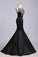 Scoop Beaded Satin&Tulle Prom Dress Mermaid/Trumpet Black