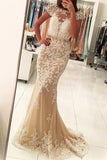 Bateau Cap Sleeves Prom Dresses Mermaid Tulle With Appliques And Beads