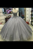 New Arrival Quinceanera Dresses Scoop Tulle With Applique Floor Length Ball Gown