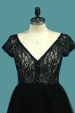 V Neck Short Sleeves A Line Evening Dresses Tulle & Lace Sweep Train