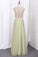 Floor Length A Line Chiffon Prom Dresses