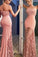 Spandex Sexy Prom Dresses Sheath Spaghetti Straps With Beadings Lace