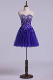 Prom Dress Sweetheart A Line Beaded Bodice With Short Tulle Skirt