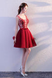 Cute Burgundy Tulle Above Knee Tulle Homecoming Dresses Lace up Belt Graduation Dress JS820