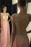 New Pearl Pink Backless Modest with Sparkle Cap Sleeves Beads Long Chiffon Prom Dresses JS91