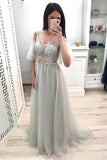 Princess V Neck Short Sleeve Gray Prom Dresses Long Tulle Party Dresses JS894