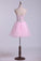 Halter A-Line Short/Mini Homecoming Dresses With Beads Tulle