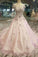 Floral Scoop A-Line Prom Dresses Tulle Lace Up With Appliques And Beadings