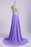 Romantic Prom Dresses A Line One Shoulder With Beadings Tulle And Chiffon Sweep Train