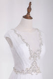 Wedding Dresses Tulle Scoop A Line With Applique And Beads Sweep Train