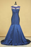 Dark Royal Blue Scoop Prom Dresses Mermaid Taffeta Sweep Train With Beading