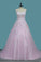 Quinceanera Dresses A-Line Tulle With Applique Sweep Train Zipper Back