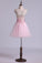 Sweetheart A Line Short/Mini Prom Dress With Full Beaded Bodice Tulle