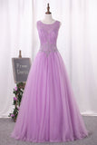 Ball Gown Scoop Quinceanera Dresses Floor-Length Tulle Lace Up Back