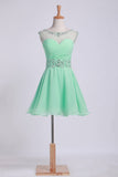Scoop Homecoming Dresses Cap Sleeves A Line With Beadings&Sequins Chiffon