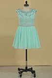 Homecoming Dresses Scoop Cap Sleeves Beaded Bodice A Line Chiffon
