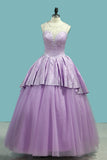 Scoop Ball Gown Quinceanera Dresses Tulle & Satin With Beads Open Back