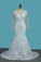Tulle Mermaid Wedding Dresses With Applique Court Train Detachable