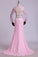 Two-Pieces Prom Dresses Long Sleeves Scoop Trumpet Lace Court Train