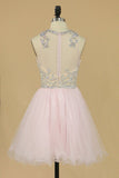 Scoop A-Line Homecoming Dresses Beaded Bodice Tulle Short/Mini