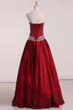 Satin Sweetheart With Beads And Applique Quinceanera Dresses Court Train Detachable