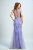 Terrific Scoop Beaded And Fitted Bodice Mermaid Prom Dress Tulle