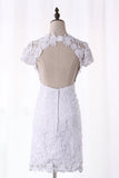 Sheath/Column Scoop Homecoming Dresses Short/Mini Lace
