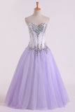 Tulle Sweetheart Beaded Bodice Ball Gown Quinceanera Dresses Floor Length