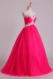 Sweetheart Ball Gown Floor Length Quinceanera Dresses With Applique