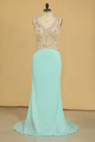 Spandex Prom Dresses V Neck Open Back With Beading Sweep Train