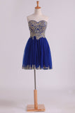 A Line Sweetheart Tulle With Gold Applique Homecoming Dresses