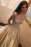 Off The Shoulder Long Sleeves Satin Ball Gown Prom Dresses With Applique Sweep Train