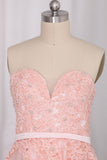 Sweetheart Prom Dresses A Line Tulle With Applique And Beads