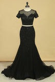 Black Two Pieces Scoop Short Sleeves Mermaid Prom Dresses With Beading Tulle