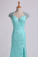 Prom Dresses Lace Sheath/Column Beaded Tulle Back Floor-Length With Slit