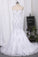 Sweetheart Mermaid/Trumpet Wedding Dresses Court Train With Beads