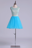 Scoop Beaded Bodice Homecoming Dresses Tulle Short/Mini