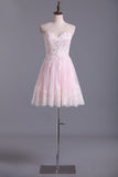 Sweetheart A-Line Homecoming Dresses Tulle With Applique & Beads