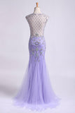 Terrific Scoop Beaded And Fitted Bodice Mermaid/Trumpet Prom Dress Tulle