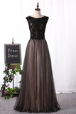 Scoop Prom Dresses A Line Tulle With Beading Sweep Train