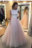 A-Line Light Pink Tulle with White Lace Appliqued Open Back Floor-Length Prom Dresses JS547