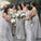 A Line Off the Shoulder Grey Chiffon Cheap Long Prom Dresses Bridesmaid Dresses JS262