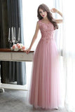 Modest Scoop Neck Tulle Pearl Detailing Lace-up Floor-length Sleeveless Prom Dresses JS632