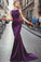 Sexy Sheath Column Regency Long Cheap Satin Mermaid Purple Beads Prom Dresses UK JS506